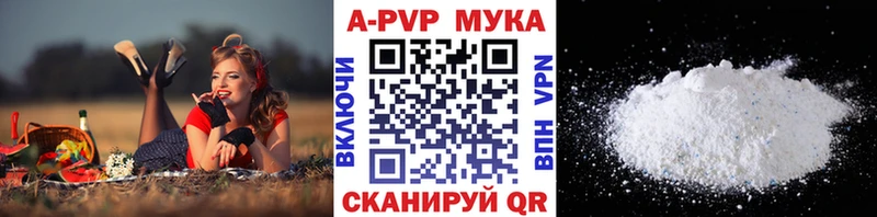 Магазины продажи наркотиков Дрезна Псилоцибиновые грибы  КОКАИН  АМФЕТАМИН  МЕФ  ГАШИШ  Каннабис 