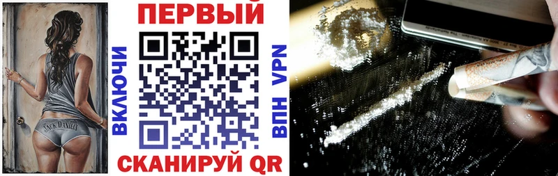 MEGA   Дрезна  АМФ 97% 