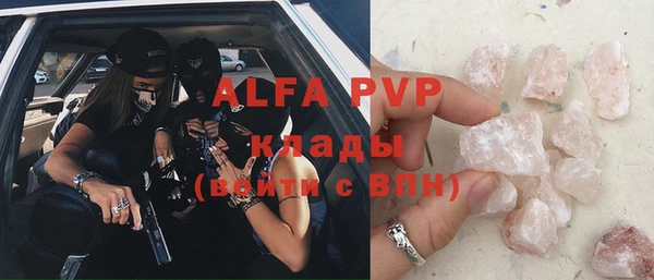 кокаин колумбия Абдулино