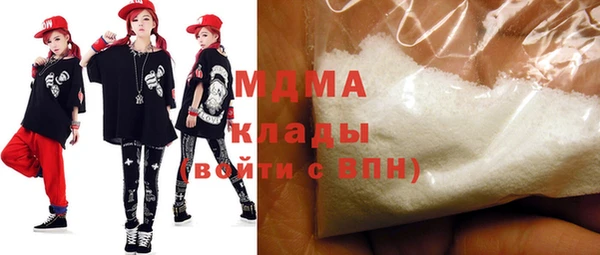 ECSTASY Алексеевка