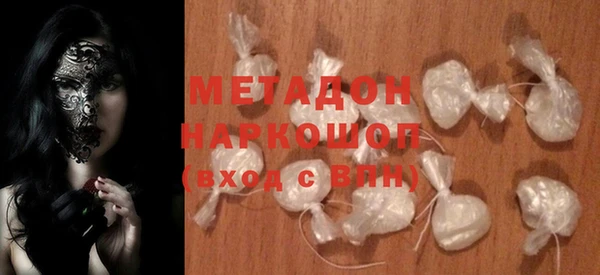 ECSTASY Алексеевка