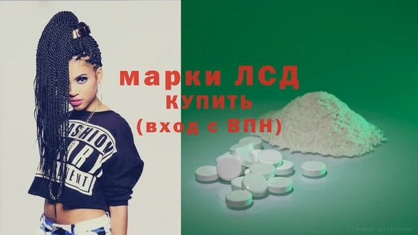 кокаин колумбия Абдулино