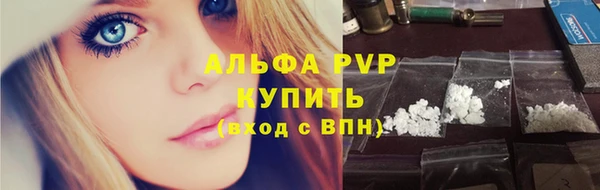 твердый Алексин