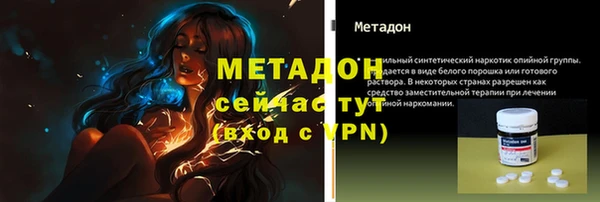 твердый Алзамай
