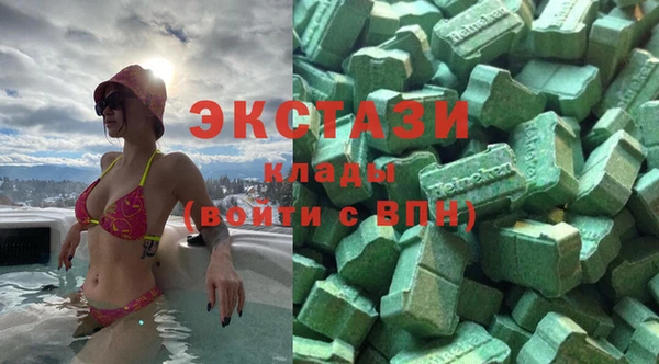кокаин колумбия Абдулино