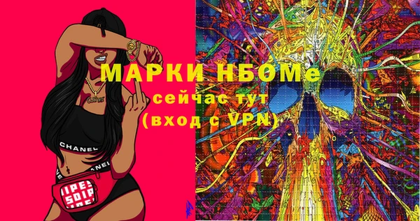 твердый Алзамай