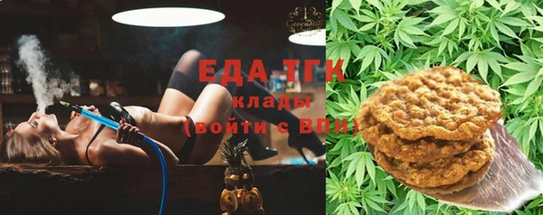 кокаин колумбия Абдулино
