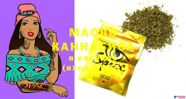 ECSTASY Алексеевка
