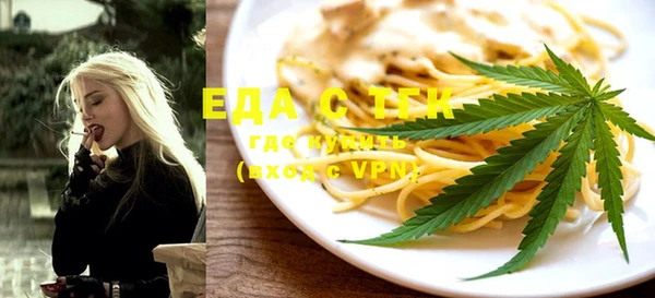 кокаин колумбия Абдулино