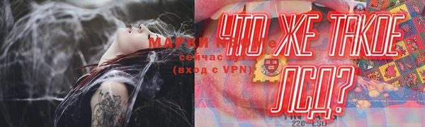 кокаин колумбия Абдулино