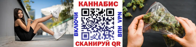 Каннабис VHQ Дрезна